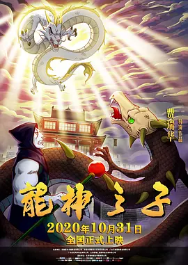布鲁伊全集免费观看