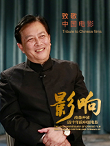 布鲁伊全集免费观看