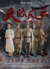 布鲁伊全集免费观看